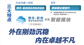 杭州叉車 杭州叉車