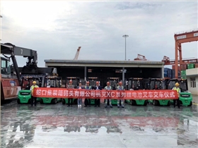 杭叉鋰電進(jìn)駐深圳集裝箱碼頭 杭叉鋰電進(jìn)駐深圳集裝箱碼頭