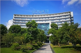 杭叉集團(tuán)辦公大樓 杭叉集團(tuán)辦公大樓