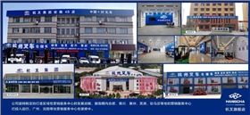 20210818141431_6457 20210818141431_6457