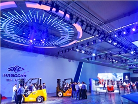 20210719145021_2600 20210719145021_2600