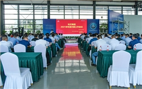 20210719145057_9202 20210719145057_9202