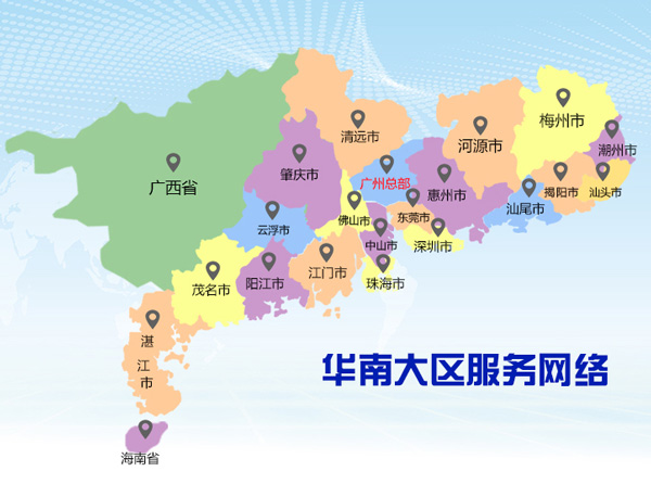 杭叉 杭叉
