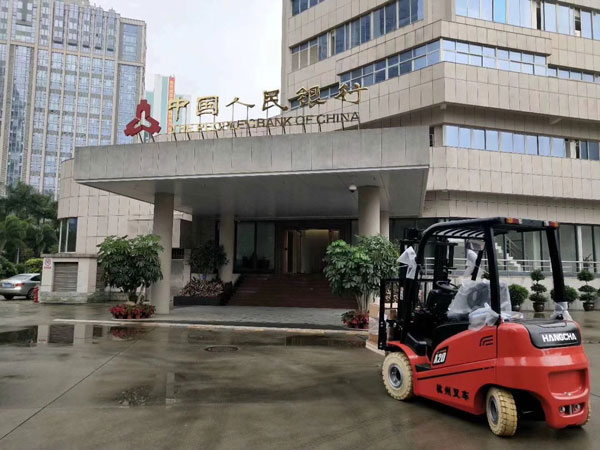 中國人民銀行采購杭州叉車案例 中國人民銀行采購杭州叉車案例