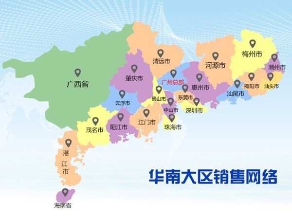 杭叉華南大區(qū)銷售網(wǎng)絡(luò) 杭叉華南大區(qū)銷售網(wǎng)絡(luò)