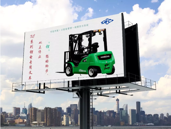 你絕對(duì)想不到,冷庫(kù)中使用電動(dòng)叉車要注意這么多事項(xiàng)! 你絕對(duì)想不到,冷庫(kù)中使用電動(dòng)叉車要注意這么多事項(xiàng)!