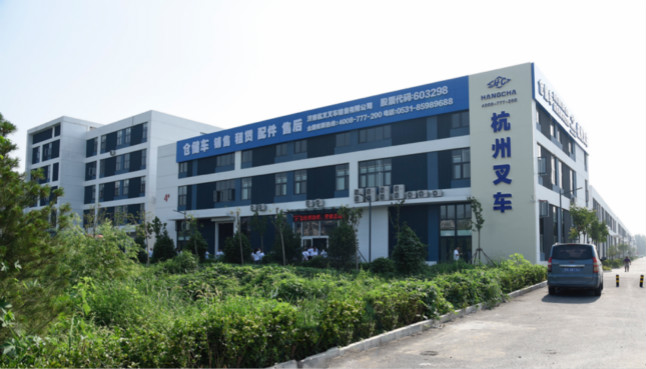 山東公司 山東公司