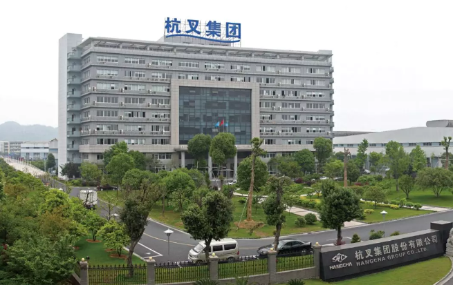 杭叉集團辦公大樓 杭叉集團辦公大樓