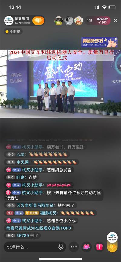 20210608175319_5567 20210608175319_5567