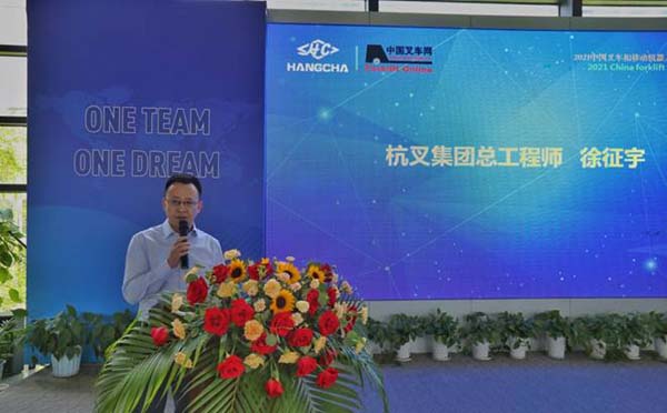 20210608175354_4328 20210608175354_4328