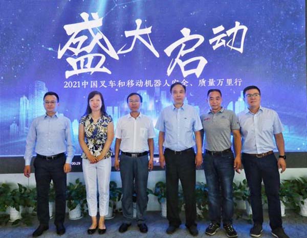 20210608175411_3263 20210608175411_3263