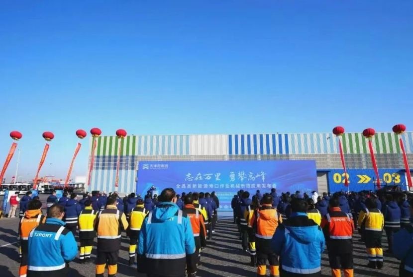 轉載:杭叉集團高壓鋰電叉車亮相天津港全品類新能源港口機械發布會 轉載:杭叉集團高壓鋰電叉車亮相天津港全品類新能源港口機械發布會