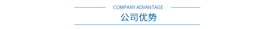 杭叉 杭叉