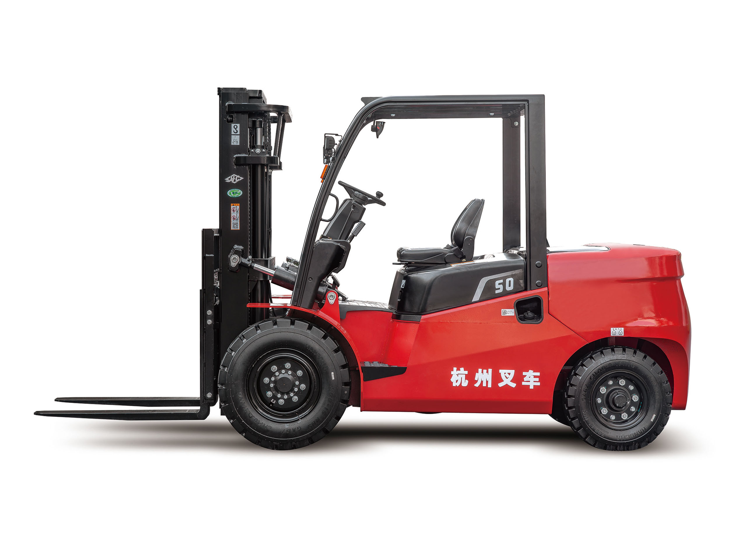 A2系列4-5t內燃叉車 A2系列4-5t內燃叉車