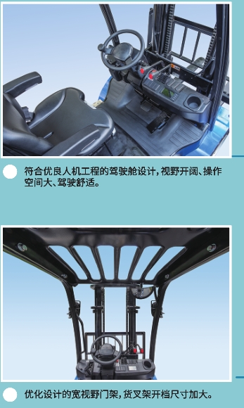 細節1 細節1