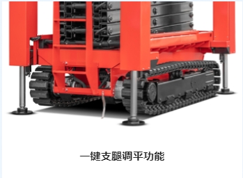 細(xì)節(jié)6 細(xì)節(jié)6