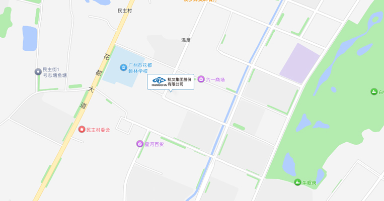 微信圖片_20250929162254_14_1484 微信圖片_20250929162254_14_1484